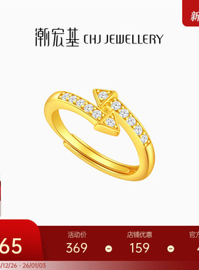 潮宏基s925银戒指ins风