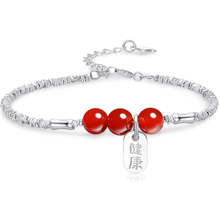 潮宏基倾玉s925银玉髓手链银饰红运国风新中式字牌碎银子礼物女