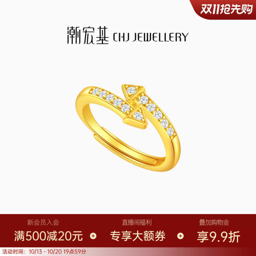 潮宏基s925银戒指ins风