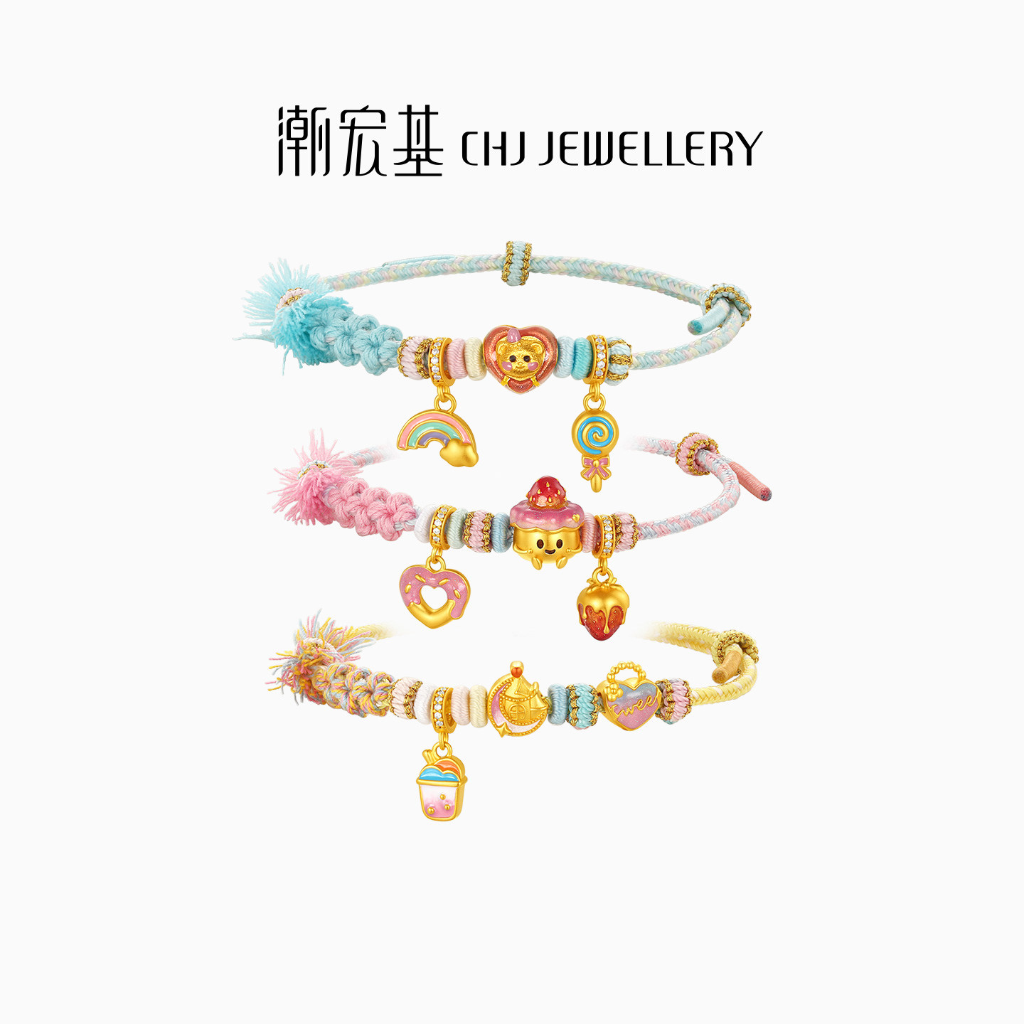 潮宏基趣玩s925银手链