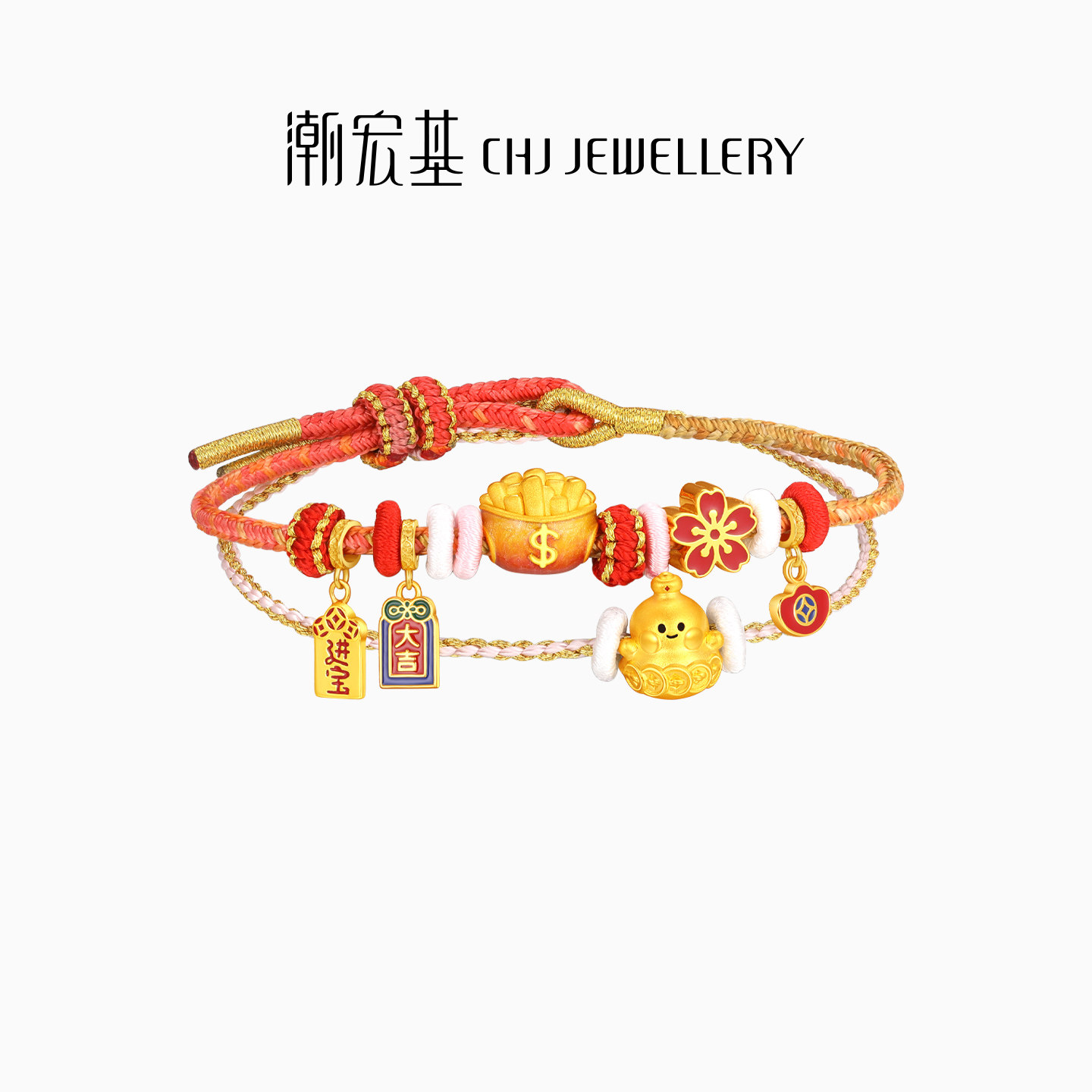 【组合】潮宏基快乐宝贝足金串珠黄金转运珠薯条硬金DIY银饰手链,黄金,细金工艺定价路路通,淘宝优惠券,粉丝福利购,淘宝优惠卷