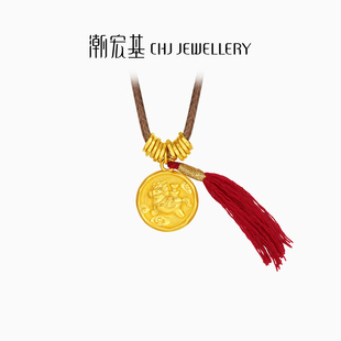 潮宏基好事发生黄金项链足金套链吊坠马上有钱生肖吉言金新年计价