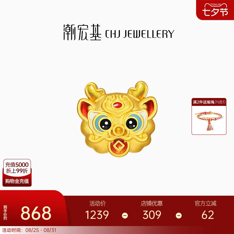 �����С�������������ƽ�ת����5DӲ������Фף������