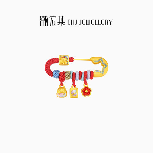 潮宏基考神系列逢考必过黄金s925银别针足金吊坠串珠胸针宝宝礼物