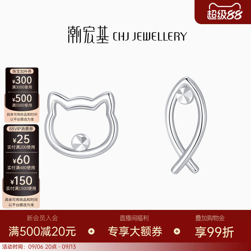个性时尚，通勤百搭