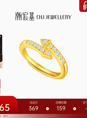 潮宏基s925银戒指ins风