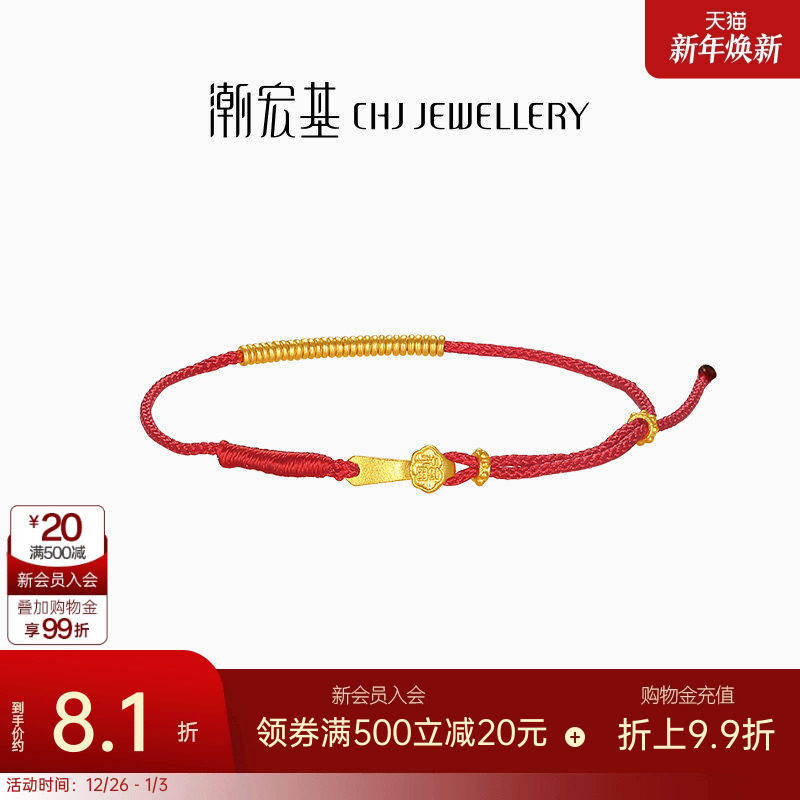 ��������·����и���������ƽ���������������������ﱦ���Ƽ� 1397Ԫ