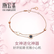 Chaohongji Yueji Xinyue agate red 18K gold rose gold bracelet color gold bracelet female X
