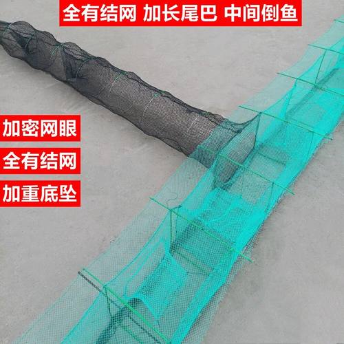 T型鱼笼有结网带翅虾笼