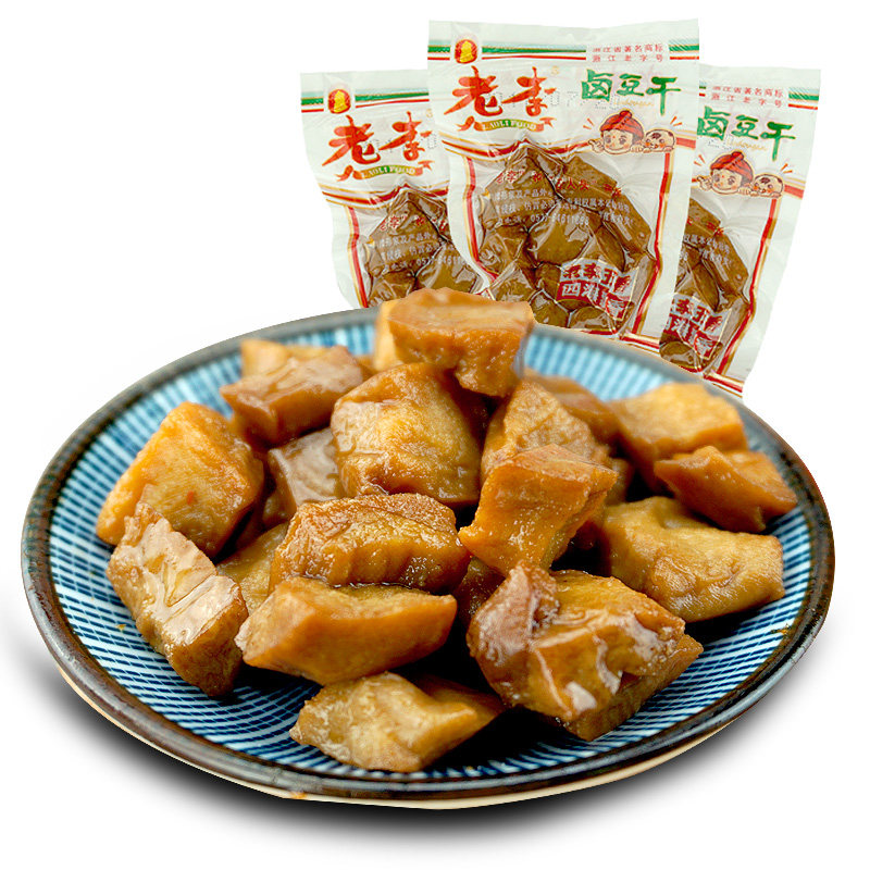 老李卤豆干散称500g约14个五香干素肉豆制品散装零食卤味厚豆干