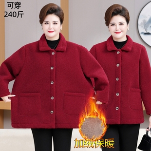 中老年妈妈冬装颗粒绒外套加绒加厚老太太上衣加肥特大码奶奶棉衣