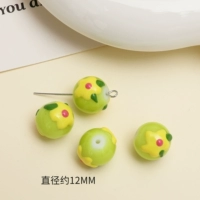 19# желтый пятилепестковый цветок 1 шт.