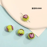 16#Фиолетовая Флаттершай 1 штука