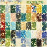 Матовый прозрачный квадратный стеклянный аксессуар ручной работы, аксессуары, 10 грамм, 4мм