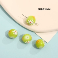 17#ромашки бело-желтые 1 шт.