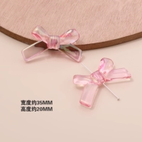 9#нежный порошок узел 1