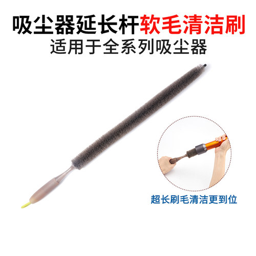 适用于戴森V6V7V8V10V11V15