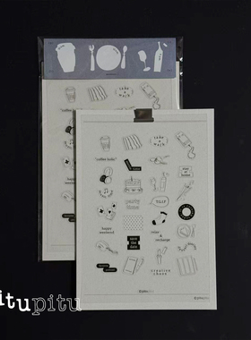 ADIML系列pet双透膜切贴纸10*15cm日常可爱简洁字素迷你黑白