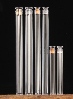 透明塑料香筒亚克力香管带香插线香香管长短款沉香香桶檀香试用装