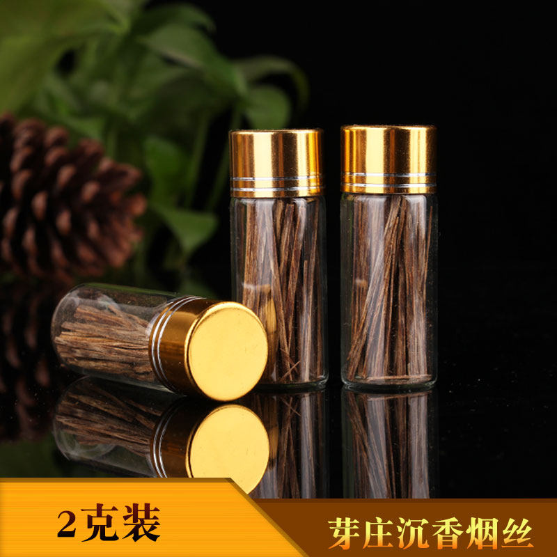 越南芽庄沉香片烟丝抽烟伴侣越南香薰香料