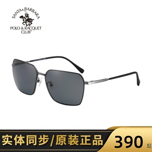 SBPRC圣大保罗2020年新款偏光太阳镜多边形墨镜男眼镜潮镜PO25093