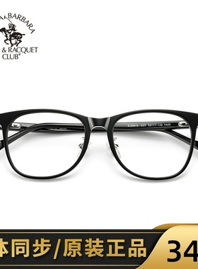 SBPRC近视眼镜男圆框板材复古光学镜架黑框近视镜配眼镜女S20613