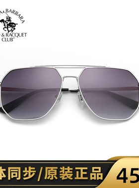 SBPRC圣大保罗2021新款高清偏光太阳镜多边形男女蛤蟆墨镜PO25113