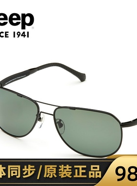 JEEP吉普男士偏光太阳镜A6148P