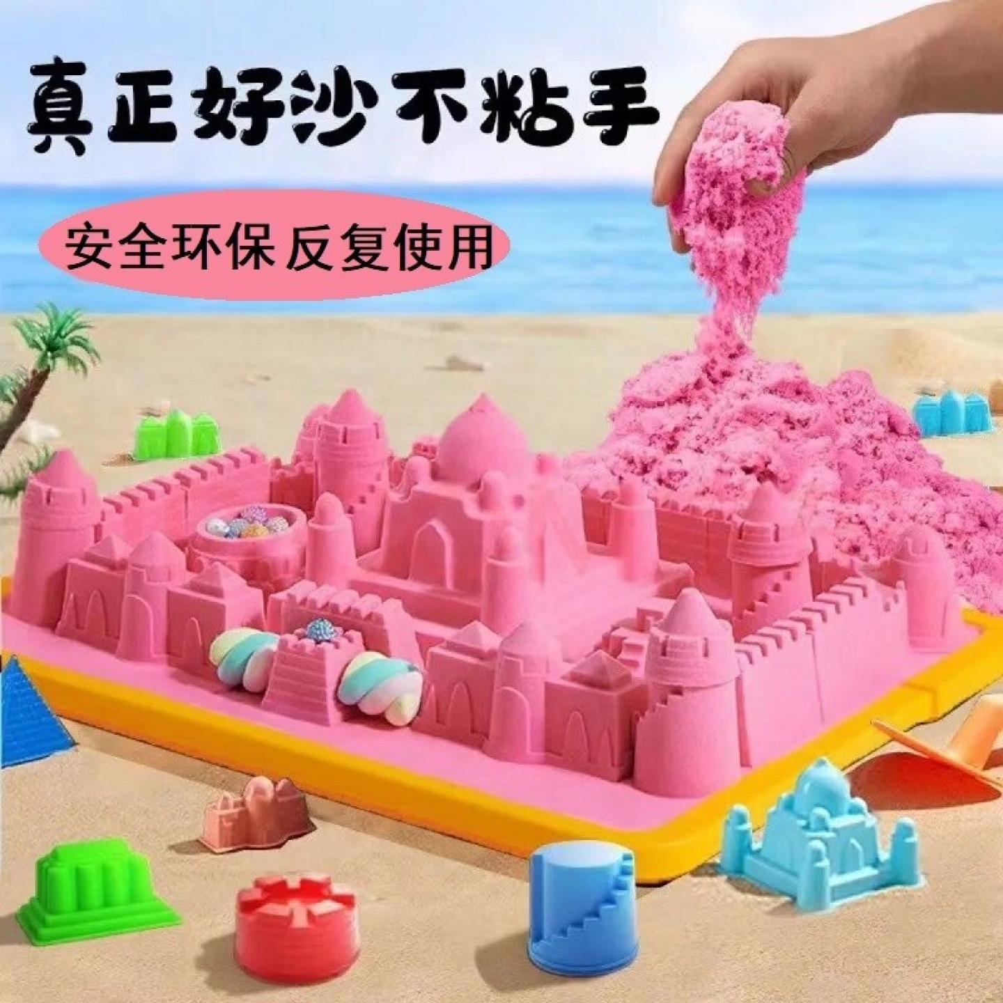 儿童彩泥无味不会干的橡皮泥太空图片