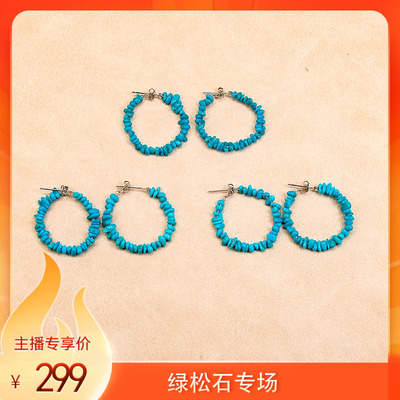 美松S925银绿松石耳圈3MM多样性发一LX68-240