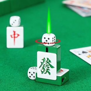 网红创意个性可旋转骰子麻将打火机防风送男友高级新型耐用金属潮