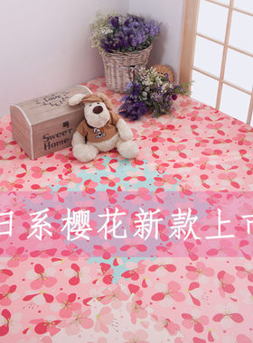 泡沫地垫花朵阳台网红保暖拼接垫