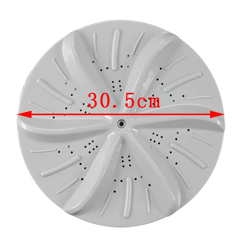 适用于荣事达XQB85-8168 XQB120-8190-8189洗衣机波轮转盘 30.5CM