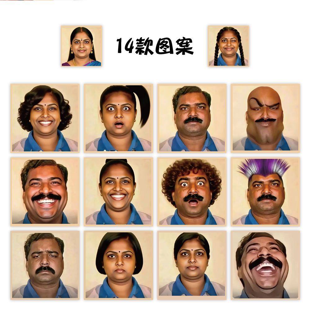 爆款2000贴印度人头像卷卷贴纸搞笑阿三周边抽象咖喱个性装饰贴画