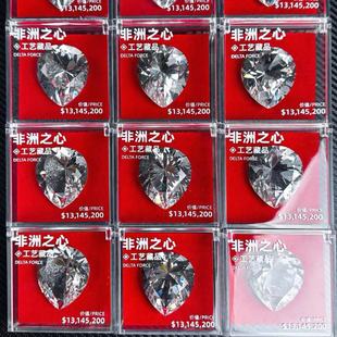 【海洋之泪】非洲之心彩色礼盒装三角洲行动大红模型完美还原周