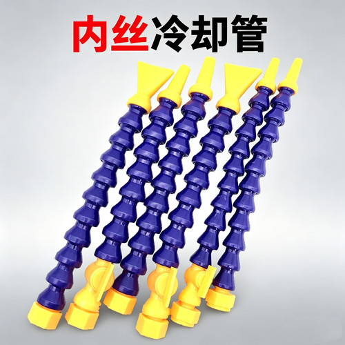 内螺纹机床可调节万向管