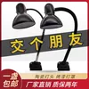 Товары от 鼎浩工具官方企业店