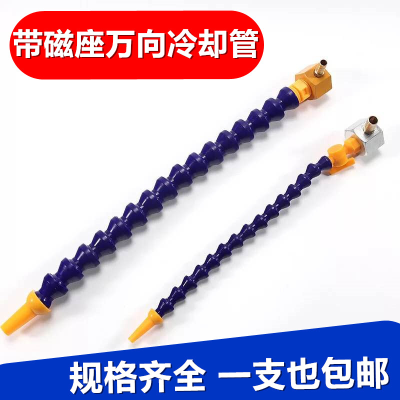 可以用于机床加工口罩机吹气