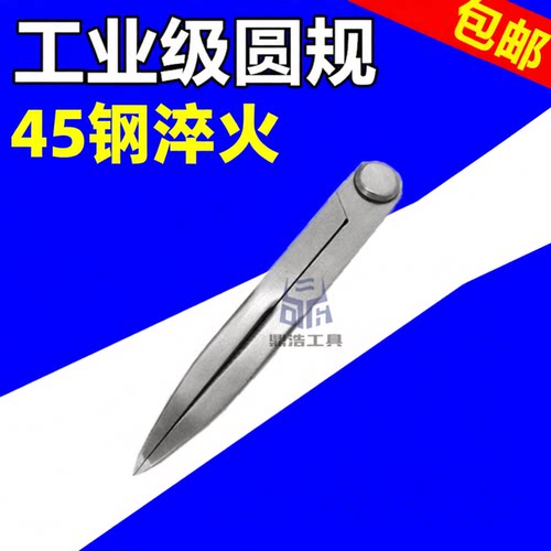 画规弹簧耐磨皮革钳工
