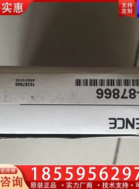 基恩士支架 OP-87866 ~询价