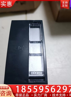 MBZ300 Powermodul PM.24V ~询价