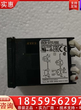 温控表，型号E5CB-Q1TC/ED2，成色好，功能正 ~询价