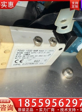 PS40-102G-NAM贴片机压力感应器,配件，实 ~询价