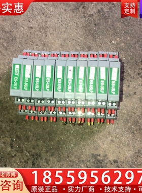 ies IES －USLP刚刚从设备拆下来成色不错有的联 ~询价