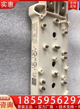 SEMIX353GB126V1变频器用 ~询价