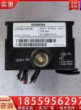 LMG22.131CR控制器，下来，成色新 ~询价