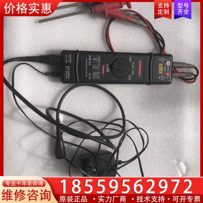 PINTEK高压探头，DP-25...成色如图，功能正常 ~询价