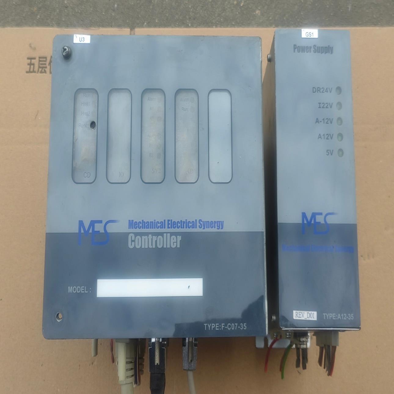 【议价】MES控制器一套F-C07-35
