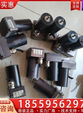 冯哈勃直流无刷电机 3564K024BC 线短 ~询价