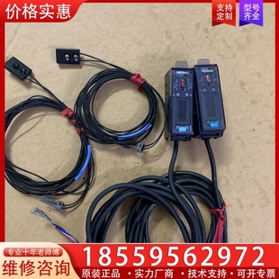 基恩士FU-38V加FS-V1传感、、、库存 ~询价